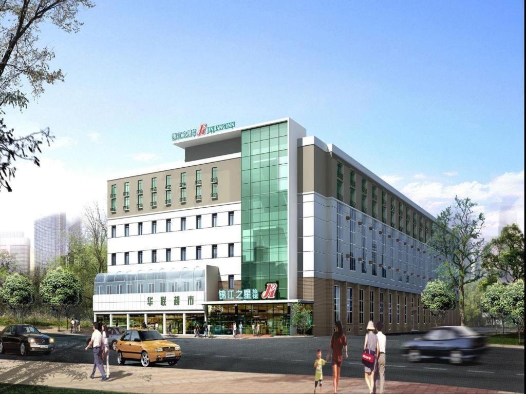 Jinjiang Inn Shanghai Lujiazui Εξωτερικό φωτογραφία
