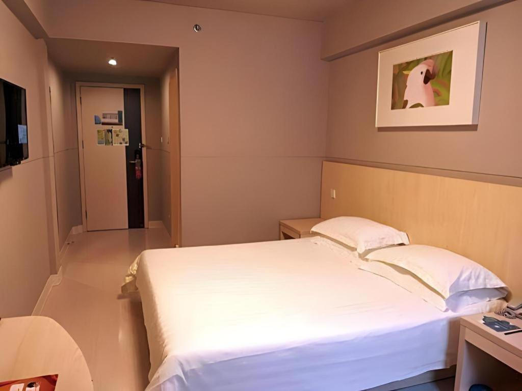 Jinjiang Inn Shanghai Lujiazui Εξωτερικό φωτογραφία