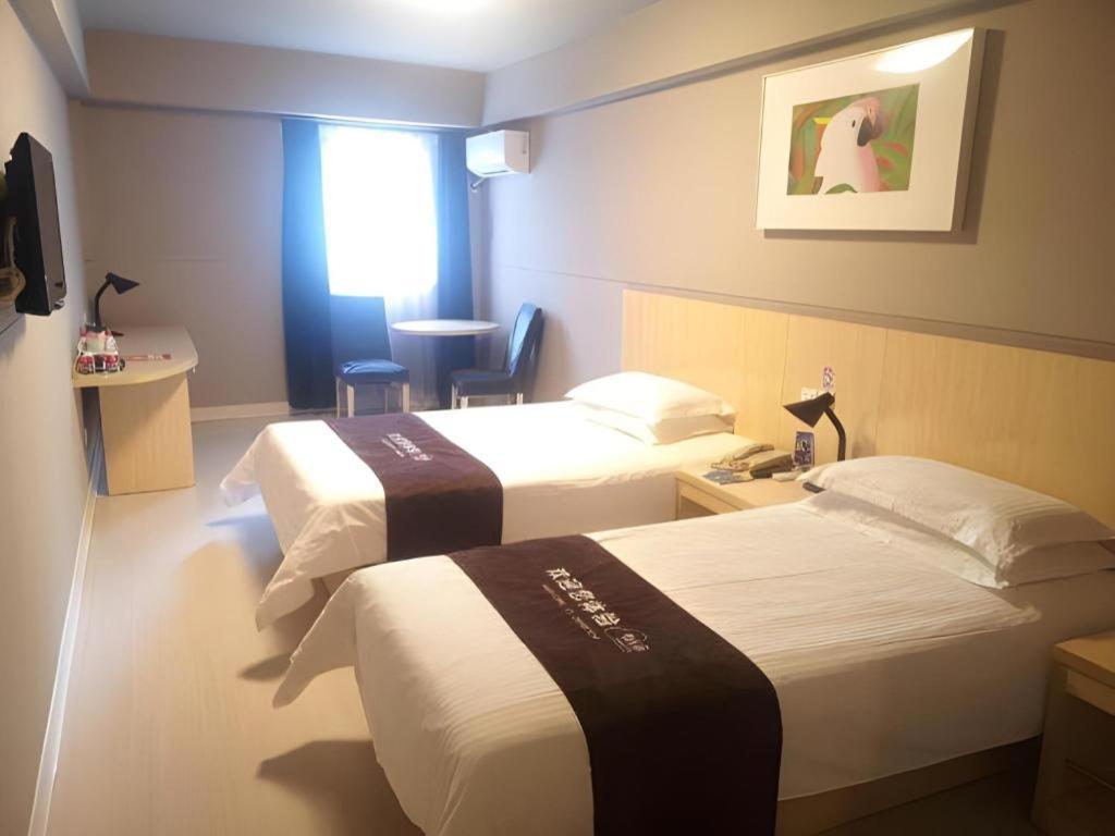 Jinjiang Inn Shanghai Lujiazui Εξωτερικό φωτογραφία