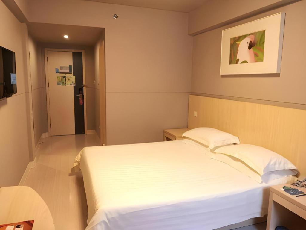 Jinjiang Inn Shanghai Lujiazui Εξωτερικό φωτογραφία