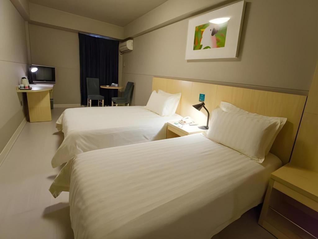 Jinjiang Inn Shanghai Lujiazui Εξωτερικό φωτογραφία