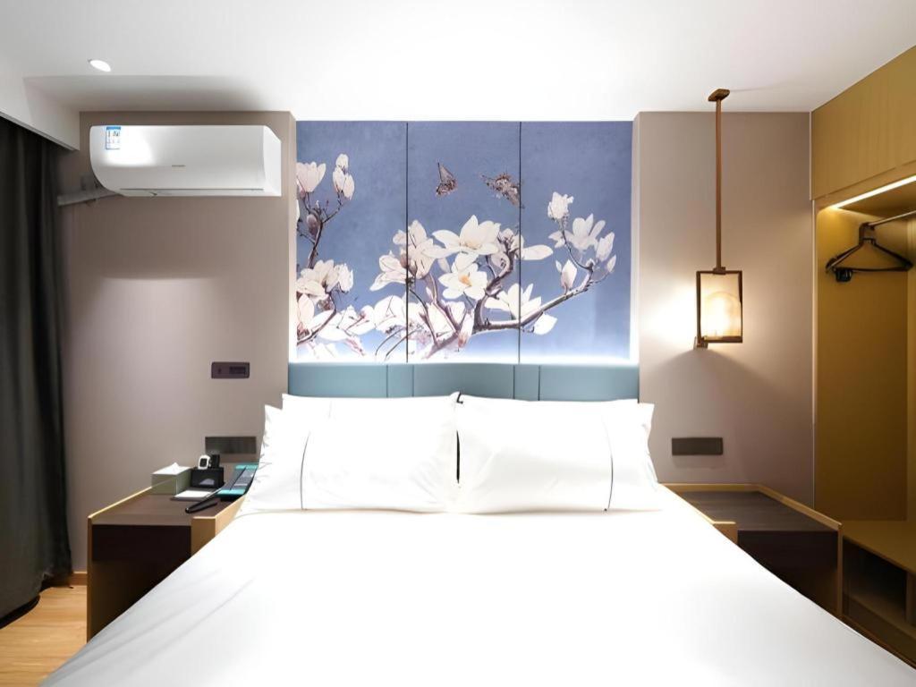 Jinjiang Inn Shanghai Lujiazui Εξωτερικό φωτογραφία