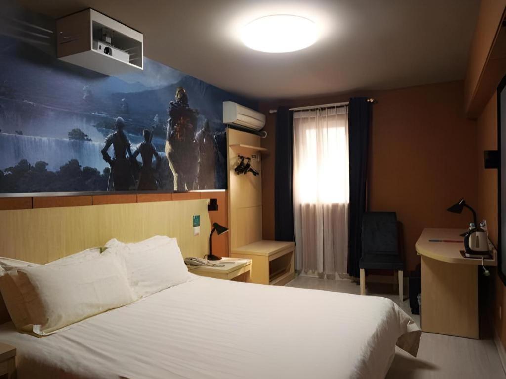 Jinjiang Inn Shanghai Lujiazui Εξωτερικό φωτογραφία