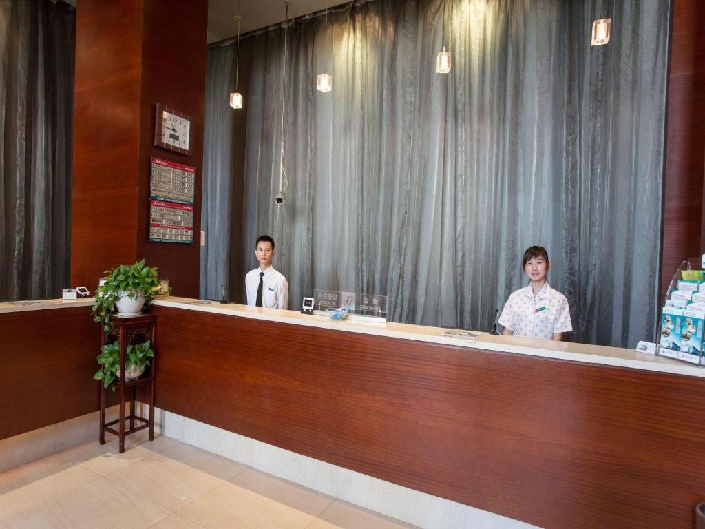 Jinjiang Inn Shanghai Lujiazui Εξωτερικό φωτογραφία