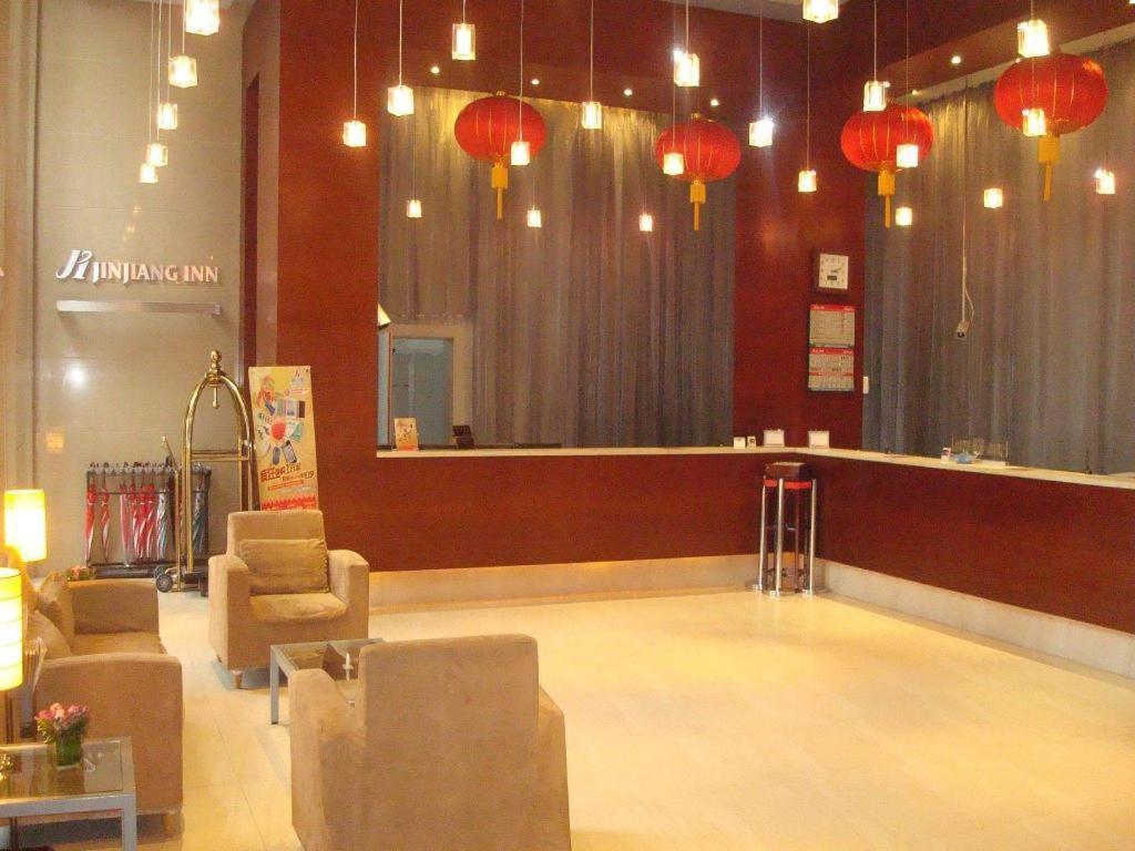 Jinjiang Inn Shanghai Lujiazui Εξωτερικό φωτογραφία